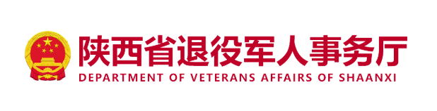 客户Logo